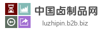 中国卤制品网